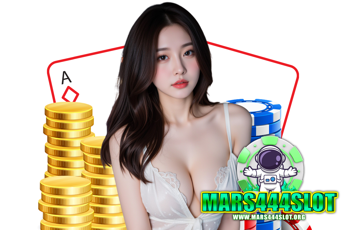 mars444 slot สมัคร