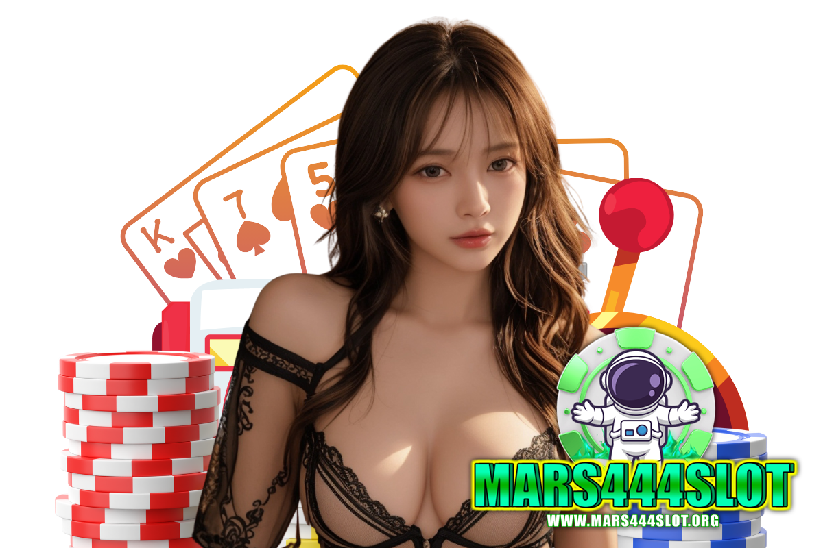 mars444 slot เว็บตรง
